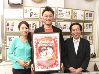 多田様ご夫妻